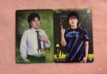 제5인격 IJL COA 카드 Peter 묶음 판매