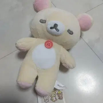 새상품 NEW BASIC RILAKKUMA 쿨쿨 봉제 인형 리락쿠마