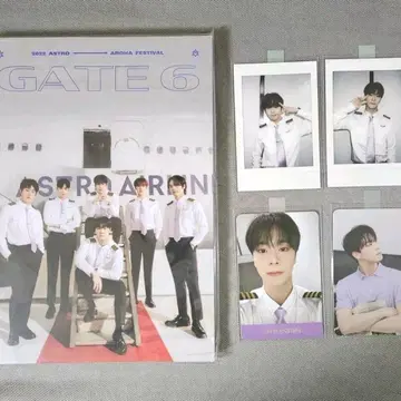 아스트로 astro gate6 moonbin 문빈 산하 | 브랜드 중고거래 플랫폼