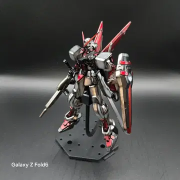 HG M1 아스트레이