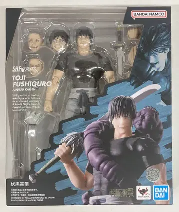 BANDAI SPIRITS S.H.Figuarts 후시구로 토우지