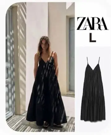 ZARA 패널 미디 원피스 L