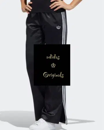 아디다스 adidas Originals 새틴 트랙 팬츠 size S