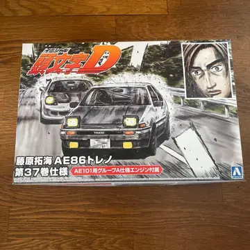 칭다오 문화교재사 이니셜 D AE86 트레노 제37권 사양