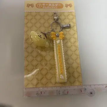산리오 폼폼푸딩 키링