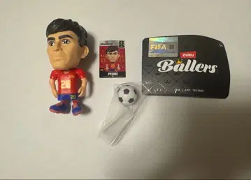 보라즈 FIFA Ballers 페드리 바르셀로나 ZURU