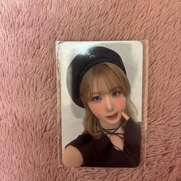 SAYMYNAME 히토미