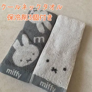 [새상품] miffy 미피 쿨 넥 타월 보냉제 포함 2개