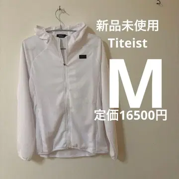 타이틀리스트 화이트 메쉬 후드티 래쉬가드 UV 후디 M