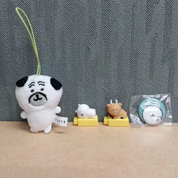 나가노의 곰 임팔라 케이블 커버 4개 세트