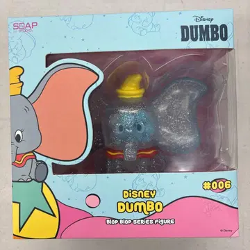 레어템 Soap Studio Disney DUMBO 덤보 피규어