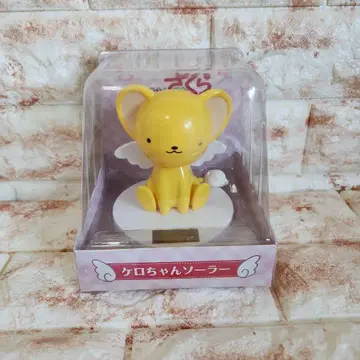 카드캡터 사쿠라 케로쨩 솔라