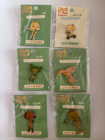 도코데모 잇쇼 토로 핀 배지 6개 세트 새상품 미개봉 2002 그 5