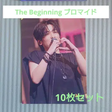 Gero The Beginning 브로마이드 10장 세트