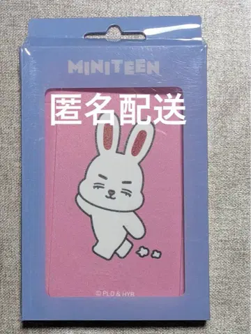MINITEEN NAME TAG 네임택 에스쿱스
