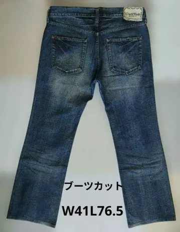 [ 00s Y2K ] BOBSON Crack Wash 부츠컷 데님 31