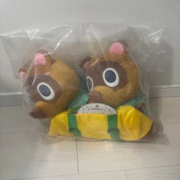 동물의 숲 1번 복권