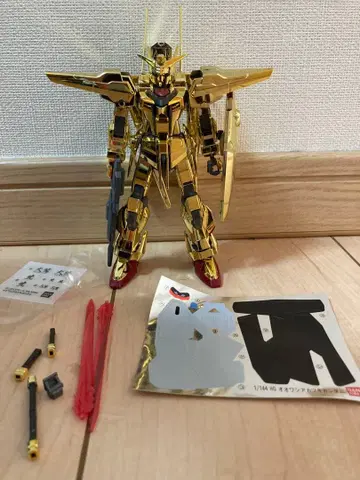 HG 1/144 오오와시아카츠키 건담