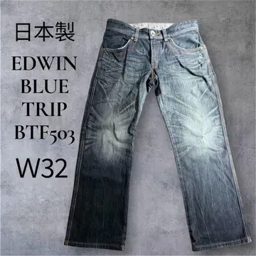 EDWIN BLUE TRIP BTF503 일본제 W32 스트레이트 데님