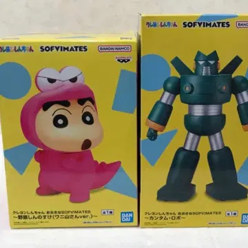 짱구는 못말려 SOFVIMATES 피규어