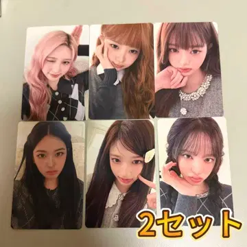 IVE 트레이딩 카드 LUCID DREAM 전국 CD샵 럭키 드로우