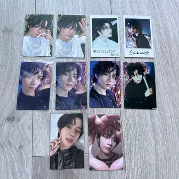 TXT Starkissed 범규