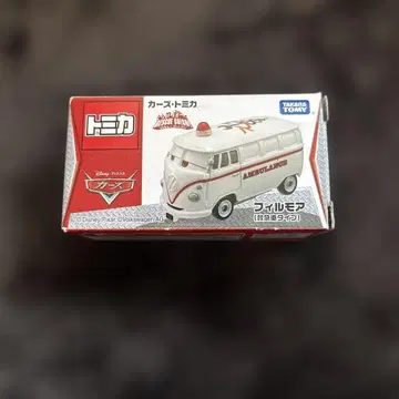 카즈 토미카 필모어 구급차 타입