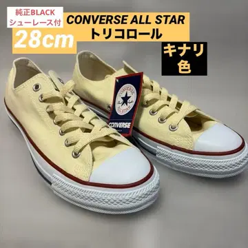 새상품 CONVERSE ALL STAR OX M9165 트리콜로르