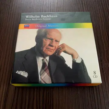 [ 8CD ] 베토벤: 피아노 소나타 전집 백하우스의 신 전집