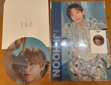 박지훈 360 & O'CLOCK 앨범 세트