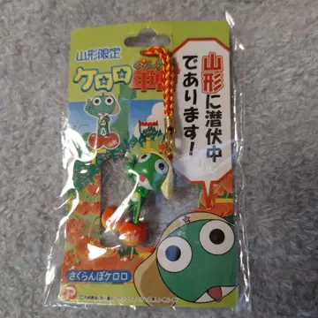 개구리 중사 케로로 야마가타 한정판 체리 케로로 스트랩