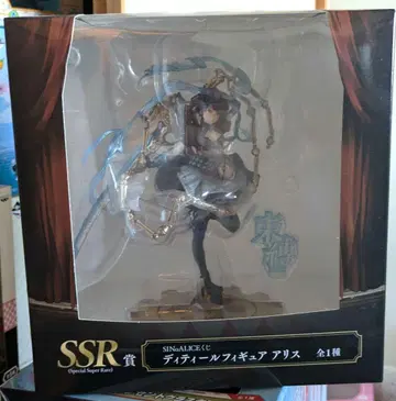 다이토 복권 본점 SINoALICE SSR상 디테일 피규어 앨리스