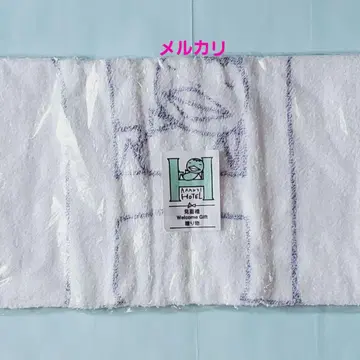 아란지아론조 [ 대만 한정판 ] 초레어 아란지 호텔 타월 카파