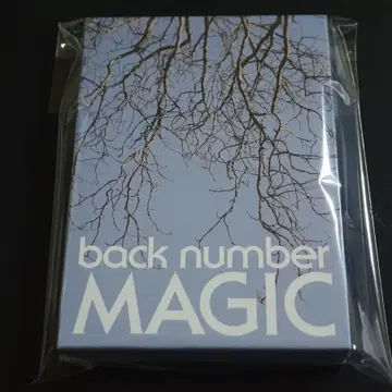 back number 백넘버 6집 앨범 MAGIC (CD+DVD) 한정반 | 브랜드 중고