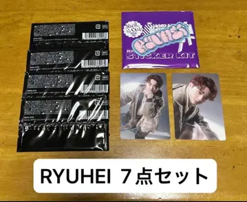 [ 새상품 ] BE:FIRST RYUHEI 7세트 온라인 복권