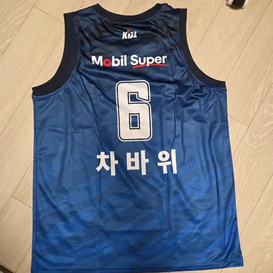 Panasonic Panthers Volleyball Uniform | Bunjang Global