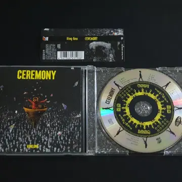 King Gnu 킹누 3집 앨범 CEREMONY 음반 | 브랜드 중고거래 플랫폼