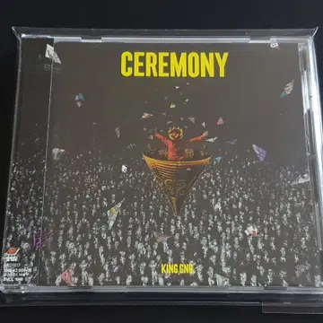 King Gnu 킹누 3집 앨범 CEREMONY 음반 | 브랜드 중고거래 플랫폼