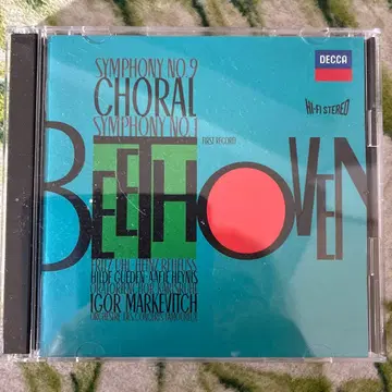 Beethoven Symphony No.1,5,8,9 SACD