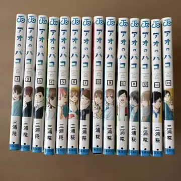 푸른상자 1권~14권 미우라 코지