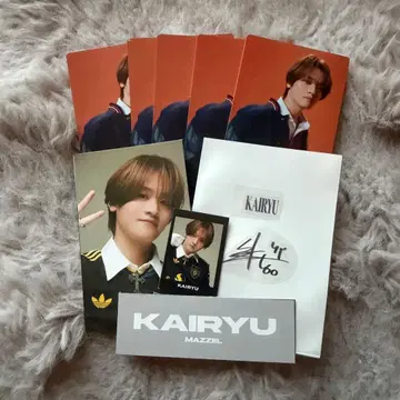 MAZZEL KAIRYU 카이류