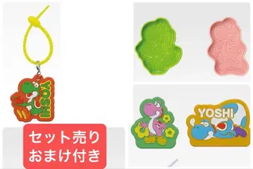 Nintendo 요시 제일복권
