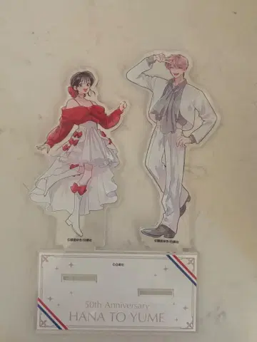 타몬 군 지금 어느 쪽!? 아크릴 스탠드