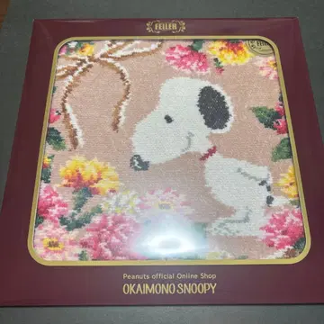 FEILER 스누피 손수건 OKAIMONO SNOOPY