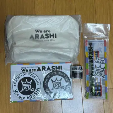 아라시 We Are ARASHI 굿즈 4점