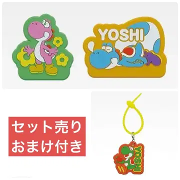Nintendo 요시 제일복권