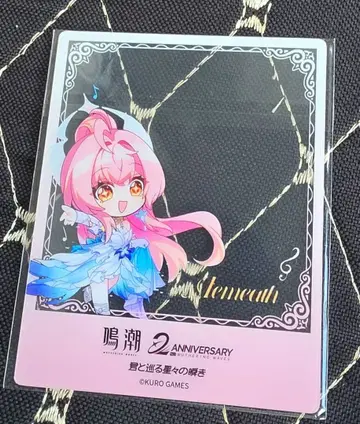 명조 2nd anniversary Fes. 클리어 카드 에이메스