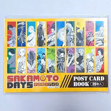 사카데이 SAKAMOTO DAYS 엽서북 총선거