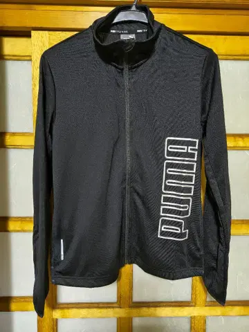 PUMA 여성용 저지