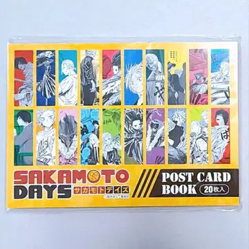 사카데이 SAKAMOTO DAYS 엽서북 총선거